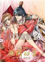 ������ϵ��һ֮ǿ�����ɣ�����棩��˫��