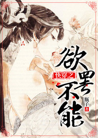 �촩֮���ղ��ܡ���H������