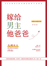 �޸��������ְ�