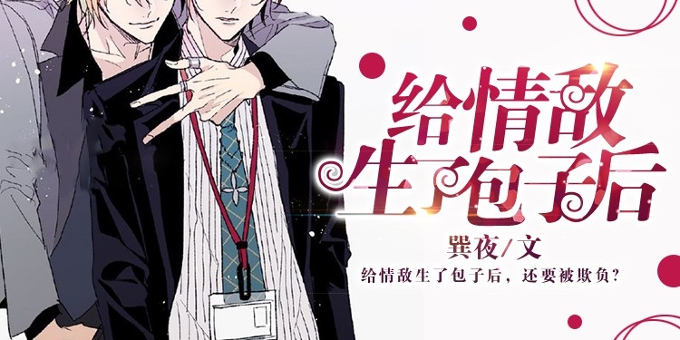 ��������˰��Ӻ�