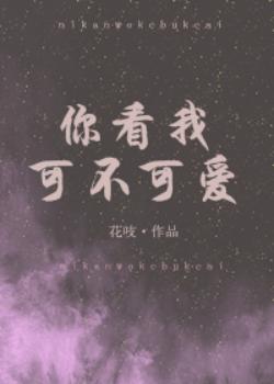 �㿴�ҿɲ��ɰ�