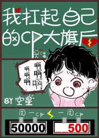 �ҿ����Լ���CP�����