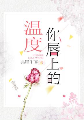 �㴽�ϵ��¶�