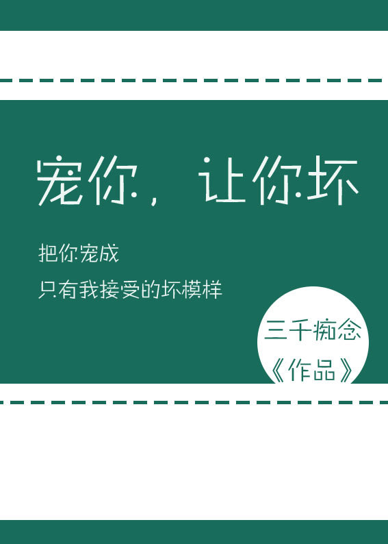 ���㣬���㻵