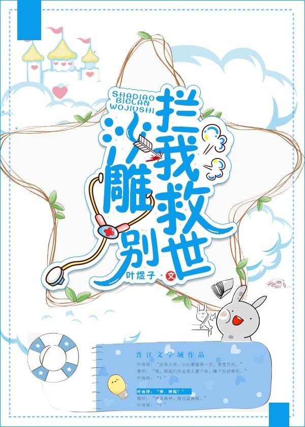 �����׵ģ�