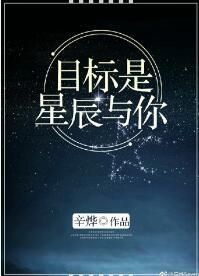 Ŀ�����ǳ�����