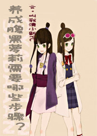 ���ɸ���������Ҫ��Щ���裿��GL��