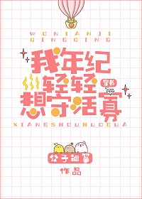 ������������ػ��[����]