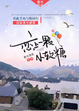 ����һ��С����