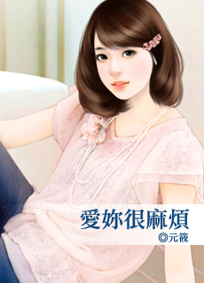 ������鷳