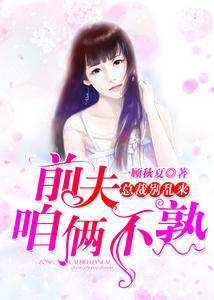 �ܲñ�������ǰ����������(ŷ�����������)