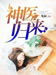 ��ҽ����(��������)