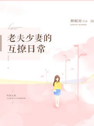 �Ϸ����޵Ļ����ճ�