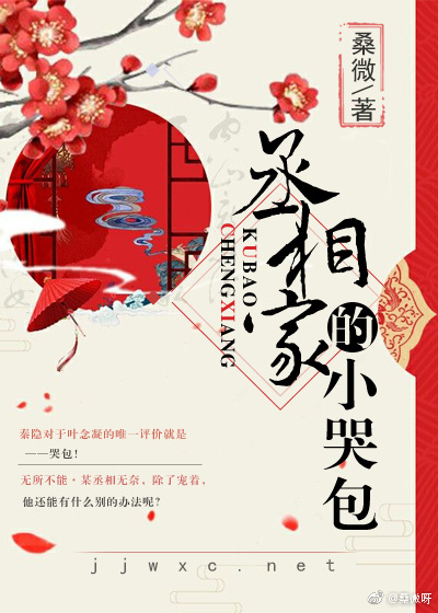 ة��ҵ�С�ް�