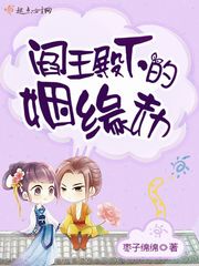 �������µ���Ե��