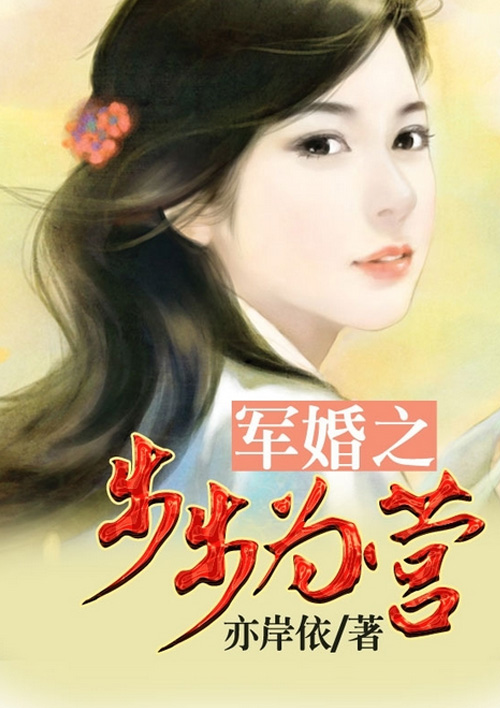 ����֮����ΪӪ