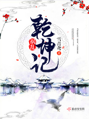 ����Ǭ����