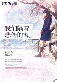 ���Ǹ��ű��˵ĺ�