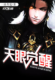 ���۾���