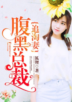 �����ܲ�׷����