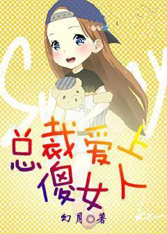 �����ܲã��ܲð���ɵŮ��