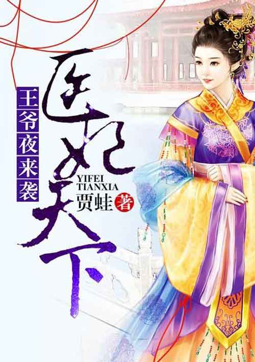 ҽ�����£���үҹ��Ϯ