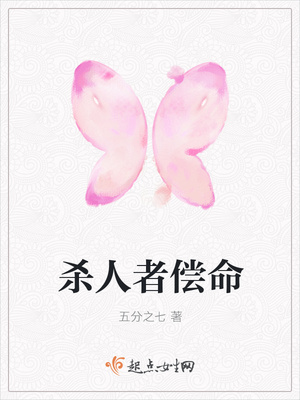 ɱ���߳���