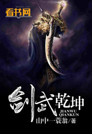 ����Ǭ��