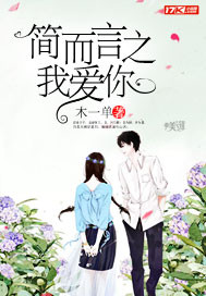 �����֮�Ұ���