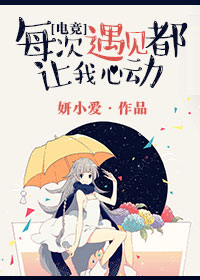 ÿ�������������Ķ�[�羺]