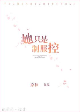 ��ֻ���Ʒ���