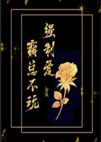 ���ܲ���ǿ�ư�