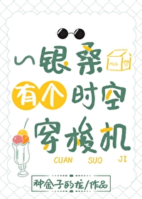 [����] ��ɣ�и�ʱ�մ����