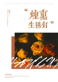 ��Ѭ���ⶤ