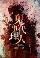 ���´�����