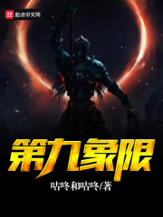 �ھ�����