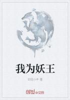 ��Ϊ����