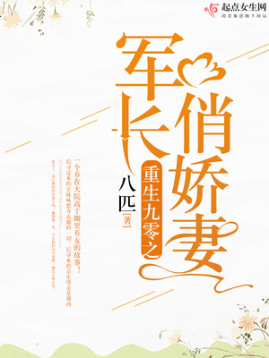 ����֮Ů��ĸ�������