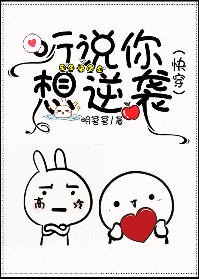 ��˵������Ϯ