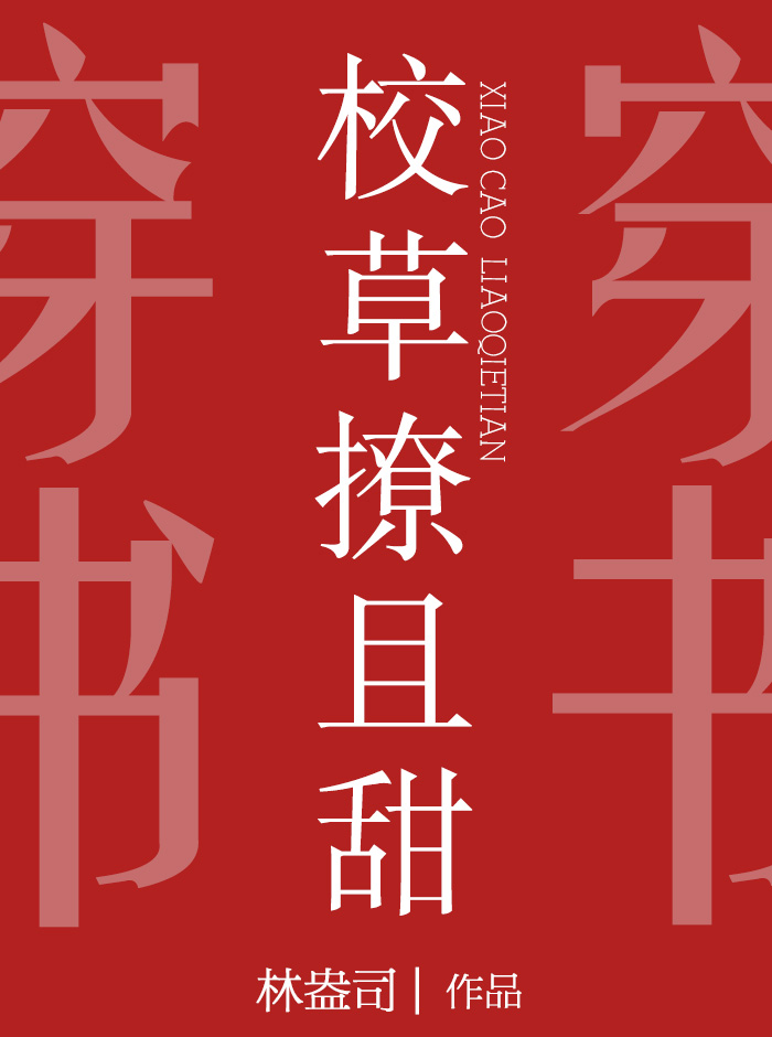 У��������