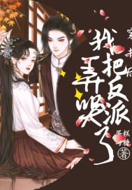 ������Ұѷ���Ū����