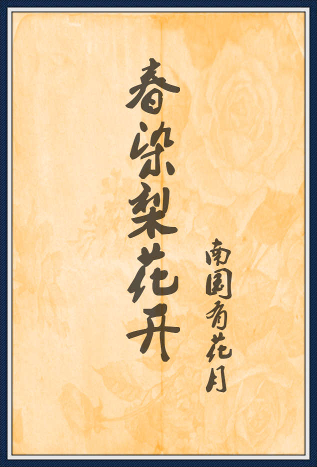 ��Ⱦ�滨��