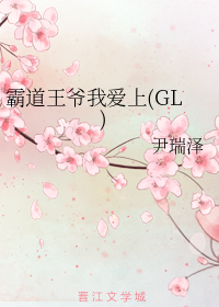 �Ե���ү�Ұ���