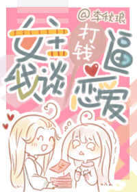 Ů����Ǯ����̸�������촩��