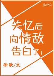 ʧ�������и����