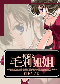 ������ͬ�ˣ�����֮ë�����