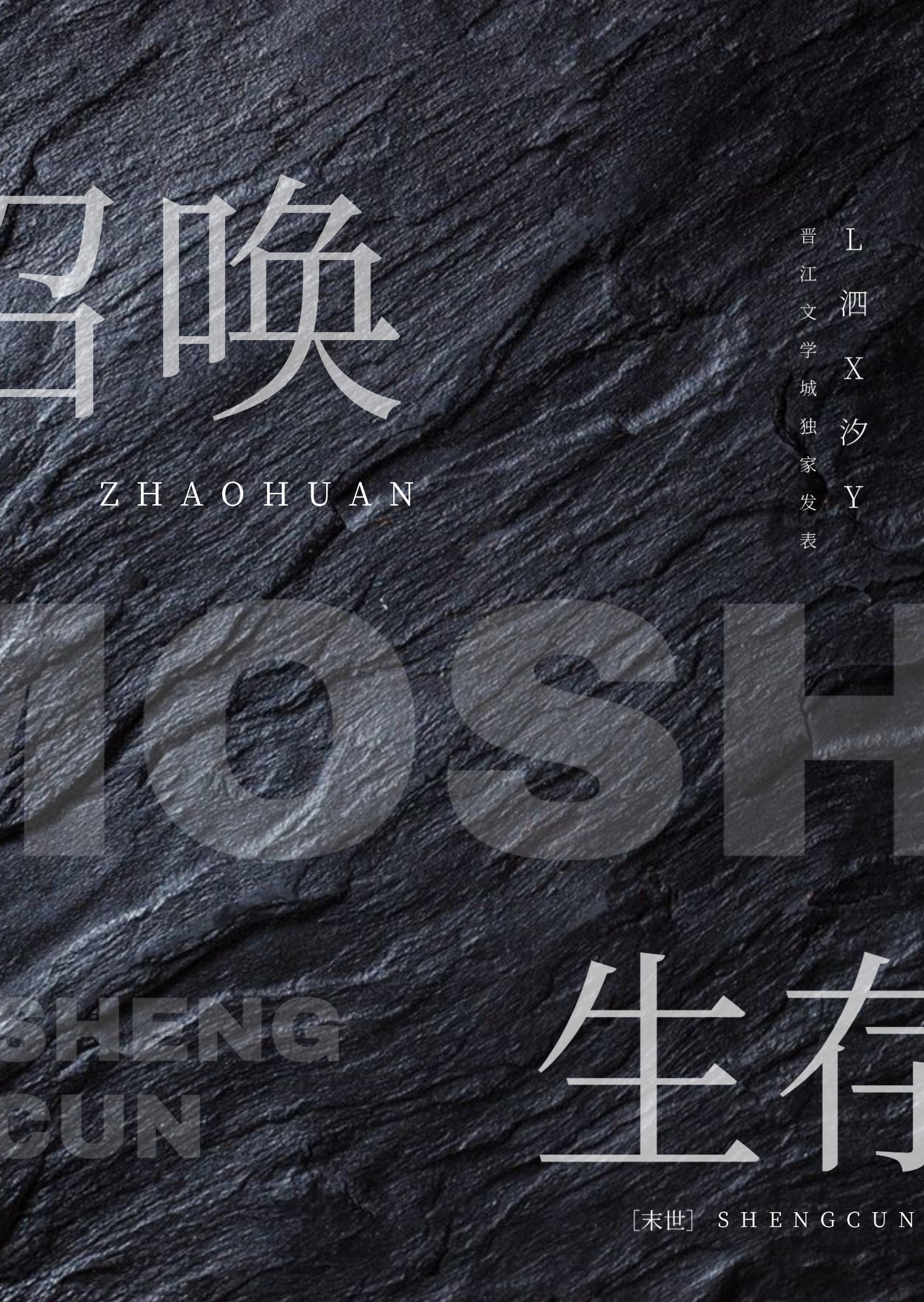 �ٻ�����[ĩ��]