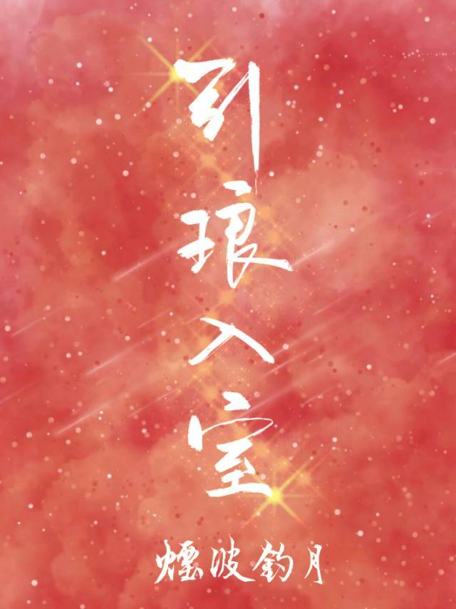 ��������[����Ȧ]