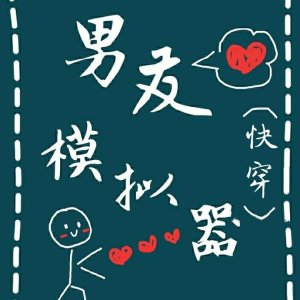 ����ģ����[�촩]