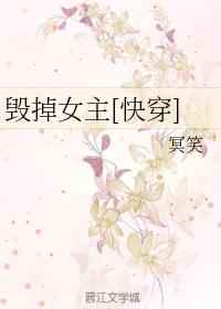 �ٵ�Ů��[�촩]